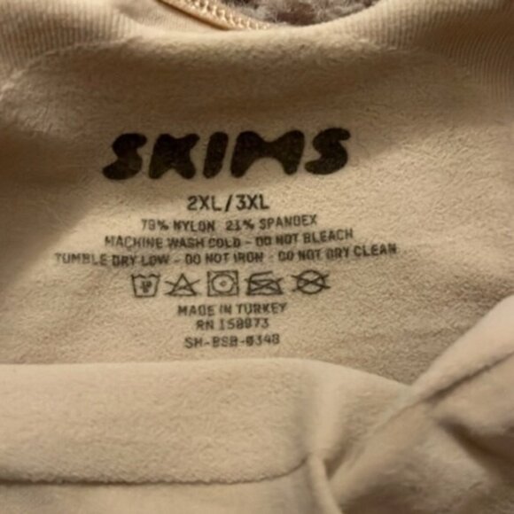 Skims 2XL/3XL Sculpting Bodysuit Brief Compression Slimming Mica NWOT MSRP $72 - Picture 4 of 7